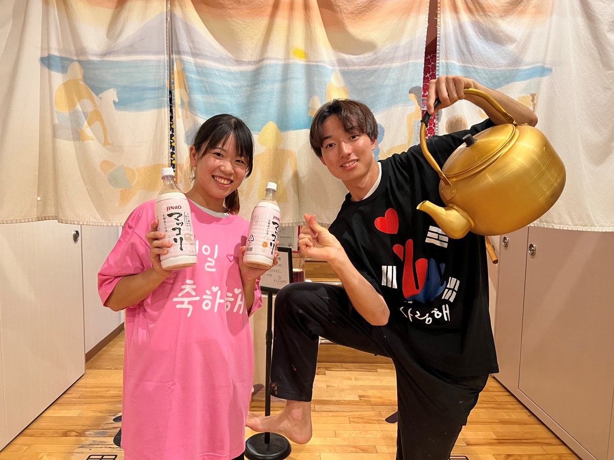 utatanephoto