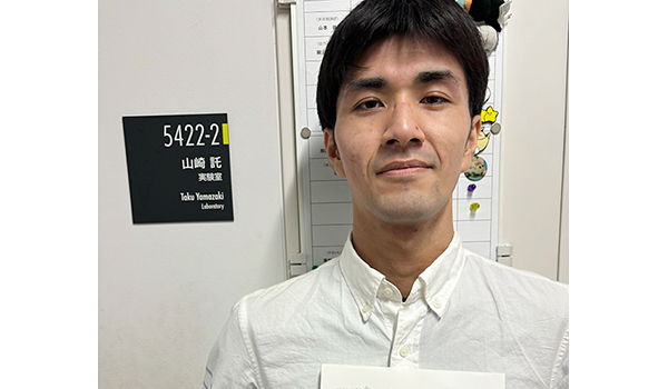 渡邉砂田 さま 専用 渡邉砂田 さま 専用