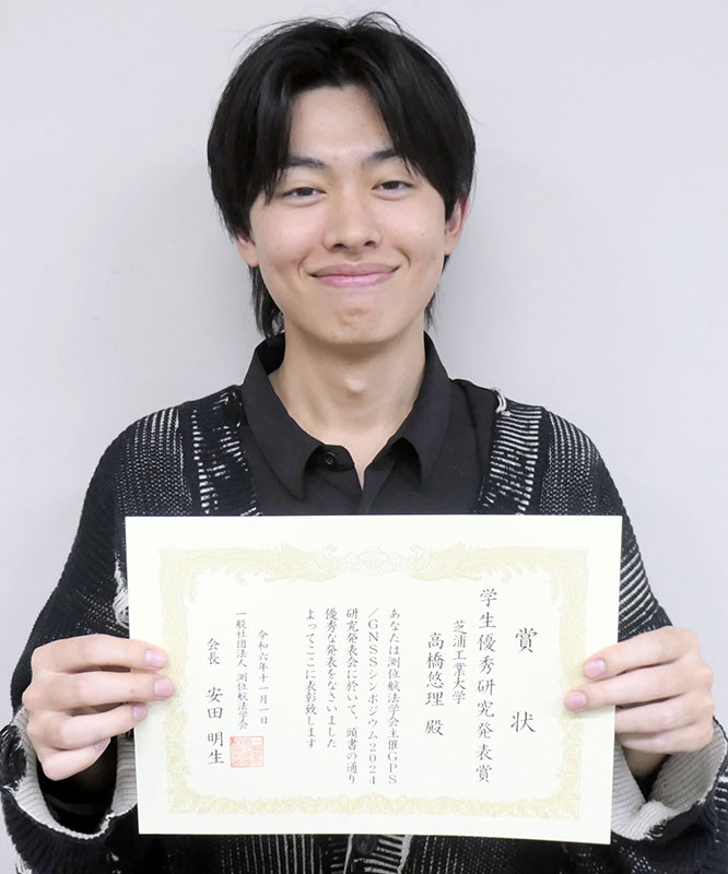 web_Takahashi