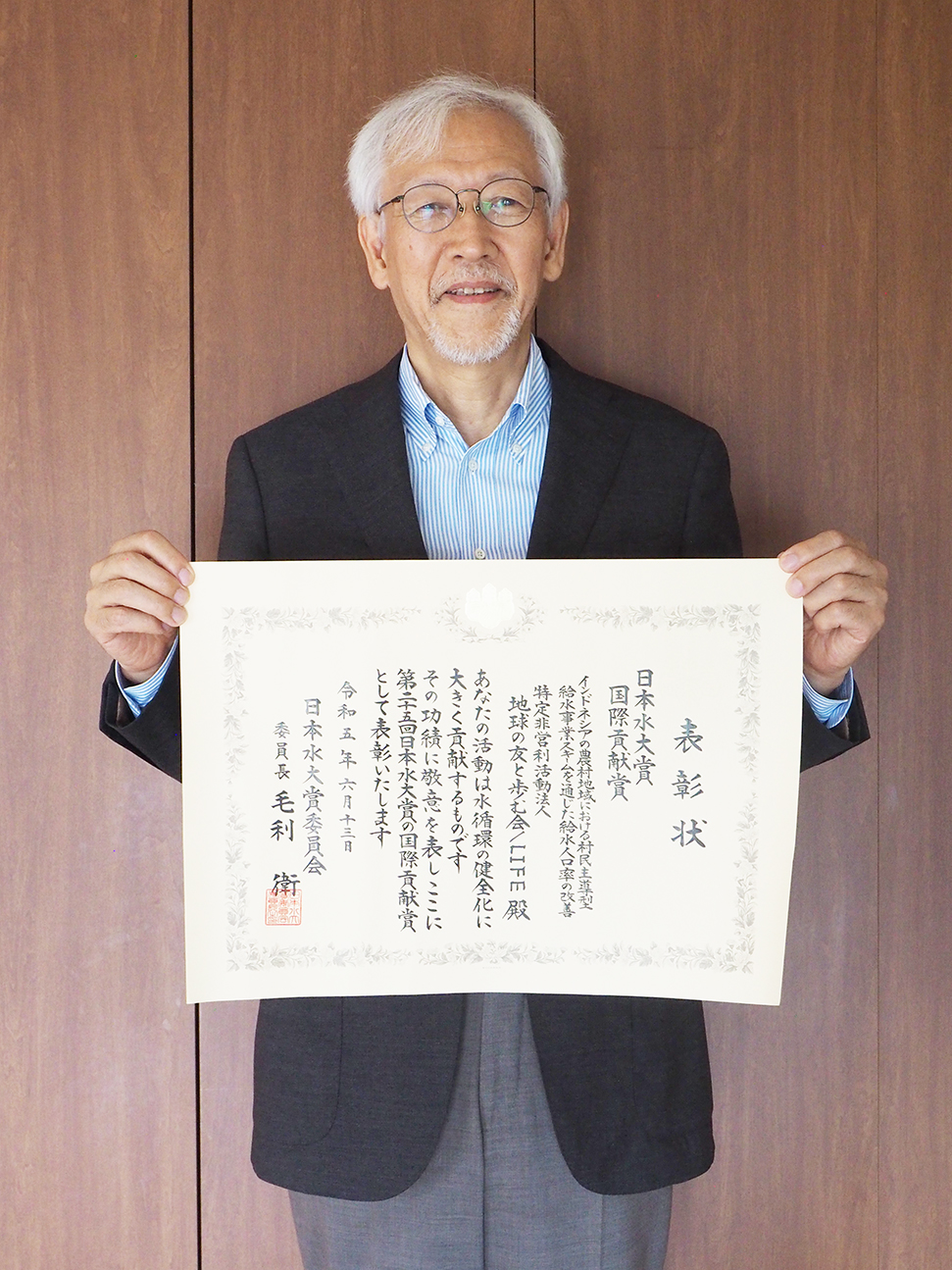 yokoyama-1