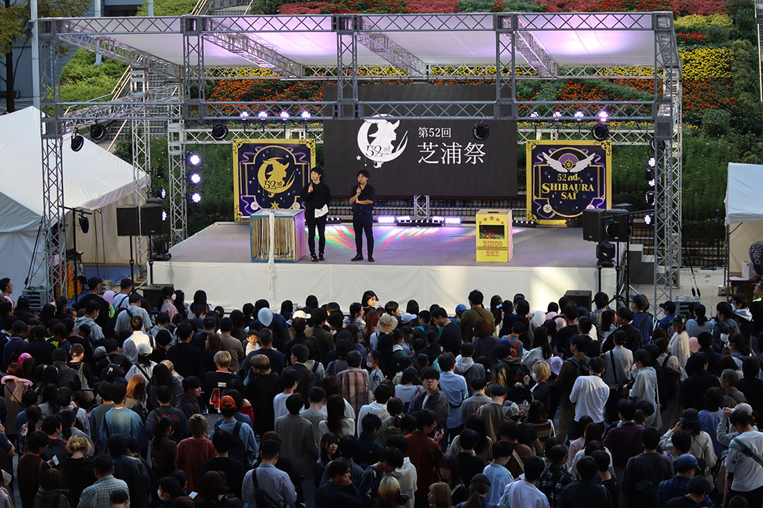 第52回 芝浦祭「魔法」開催レポート｜芝浦工業大学