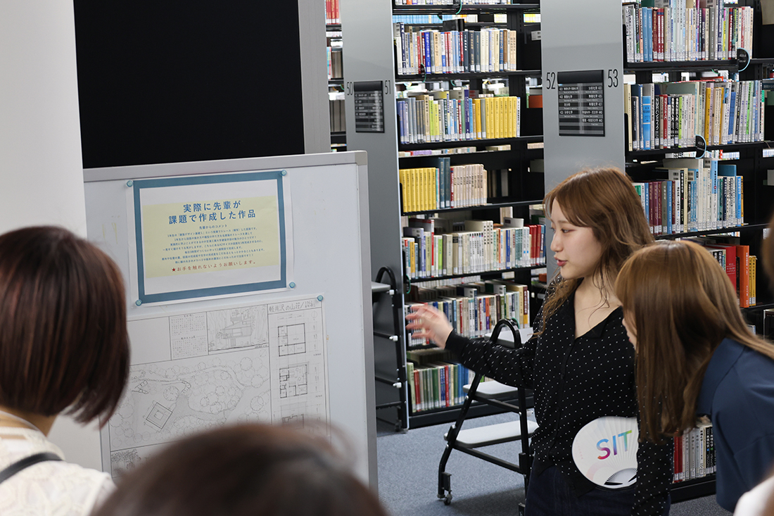 第34回芝浦工業大学後援会定期総会が開催されました｜芝浦工業大学