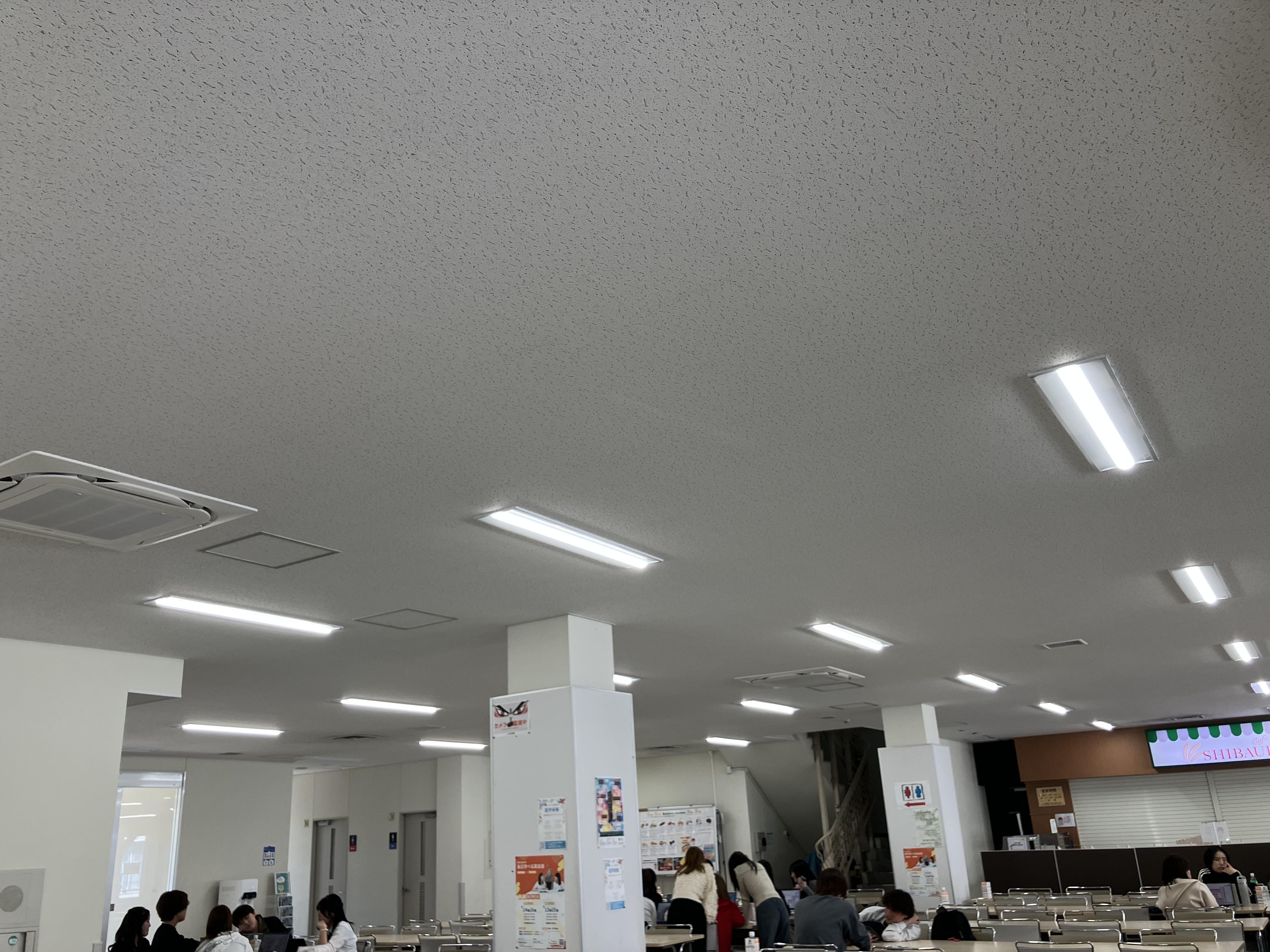 芝浦工業大学大宮キャンパスにおける改修ZEBの実現 ― 脱炭素社会に向け