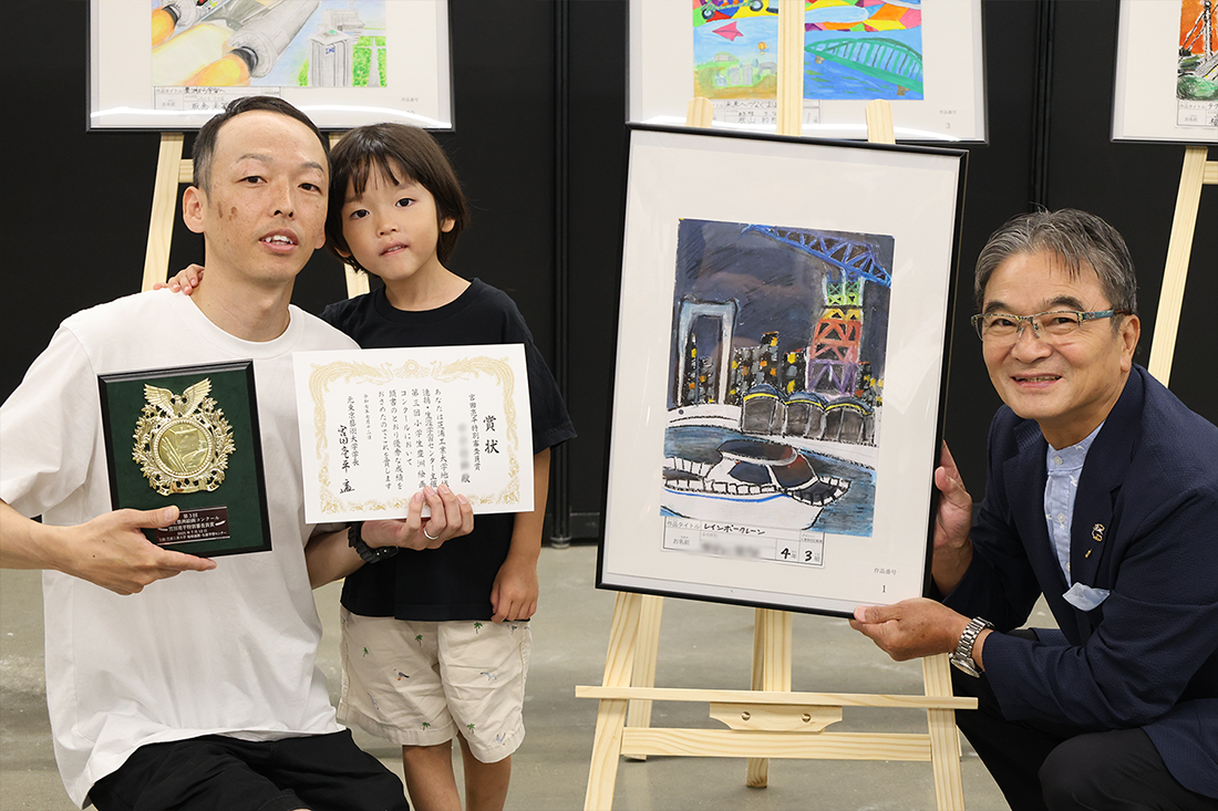 第3回小学生豊洲絵画コンクールの表彰式が行われました｜芝浦工業大学