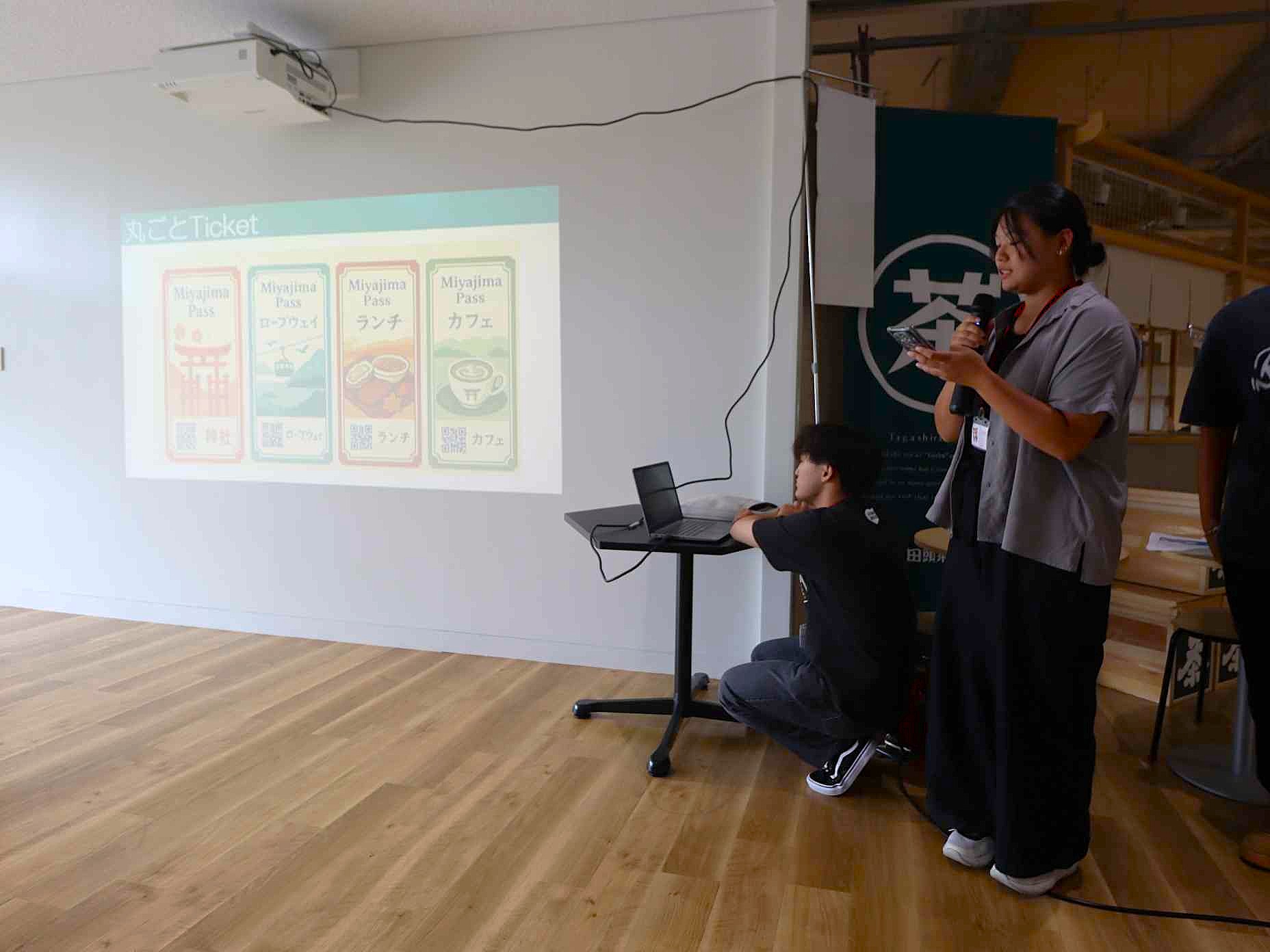 工大サミット連携PBL2025pic2.JPG
