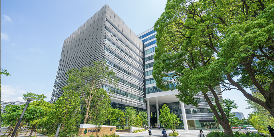 大学