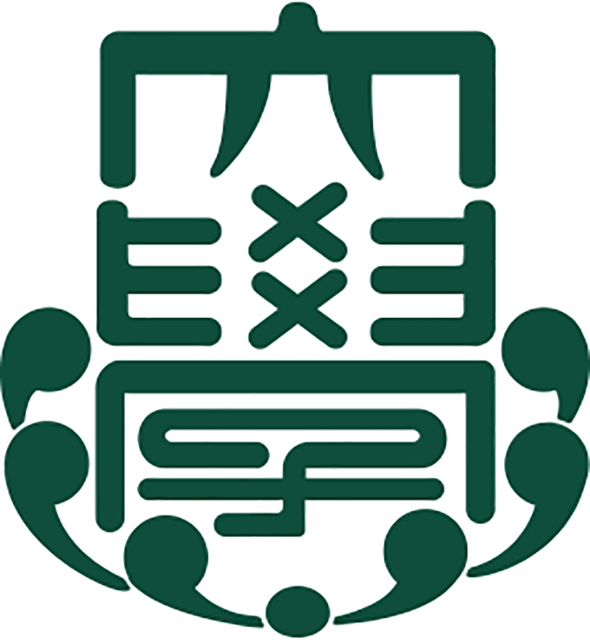 The Original SIT Emblem