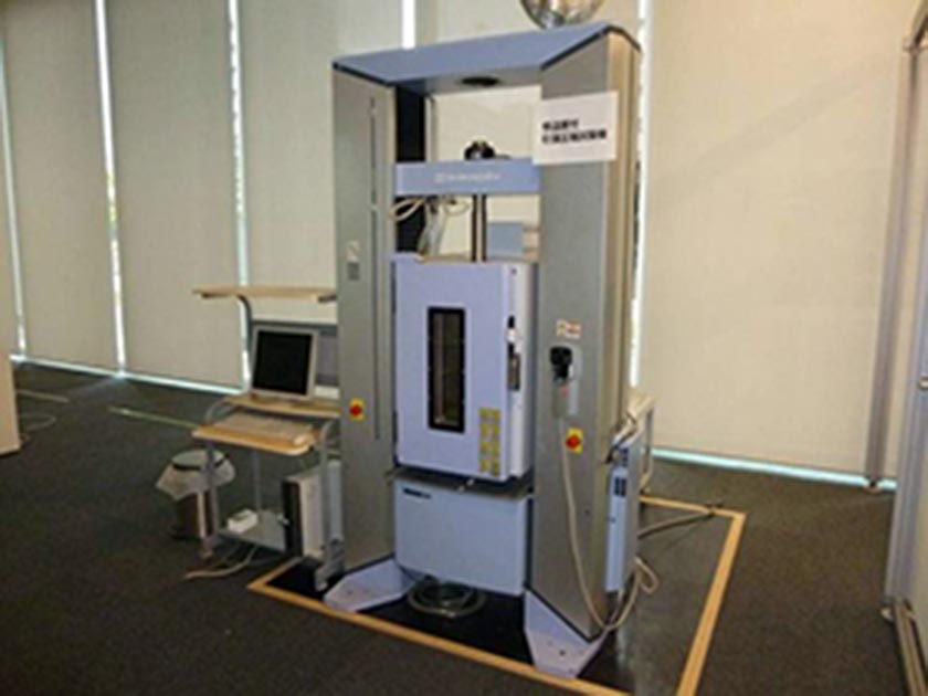 Mechanical Testing Machine AG-50kNX