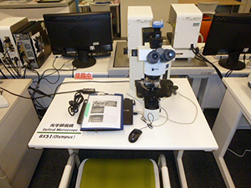 Optical Microscope BX51