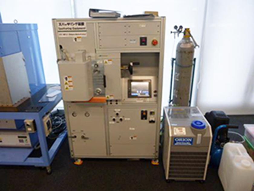 Sputtering Equipment CFS-4ESⅡ