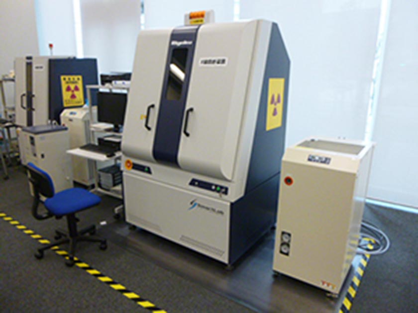 X-ray Diffractometer SmartLab