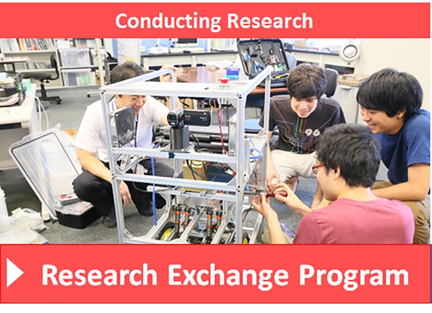 Research Exchange Program