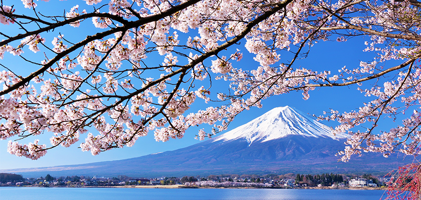 富士山