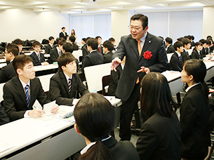 Job placement record2