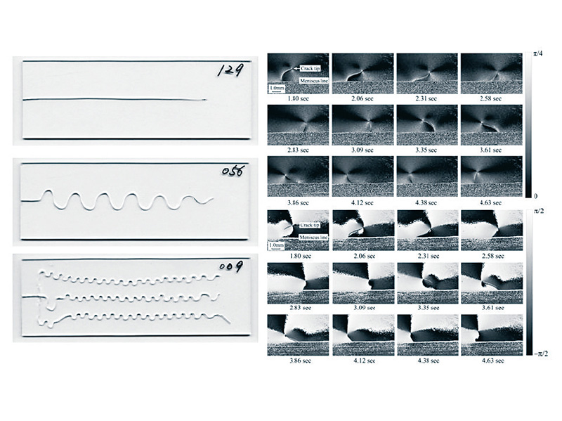 lab_kenichi_sakaue