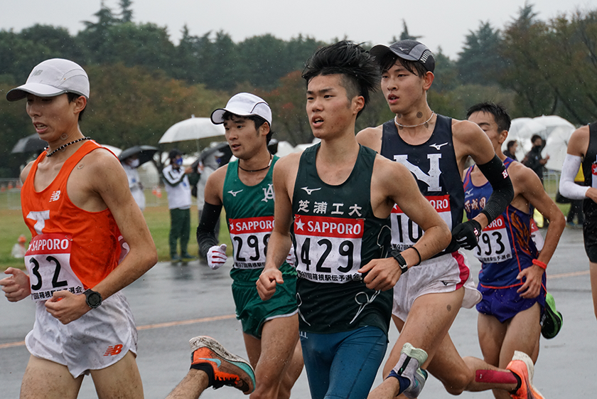 EKIDEN