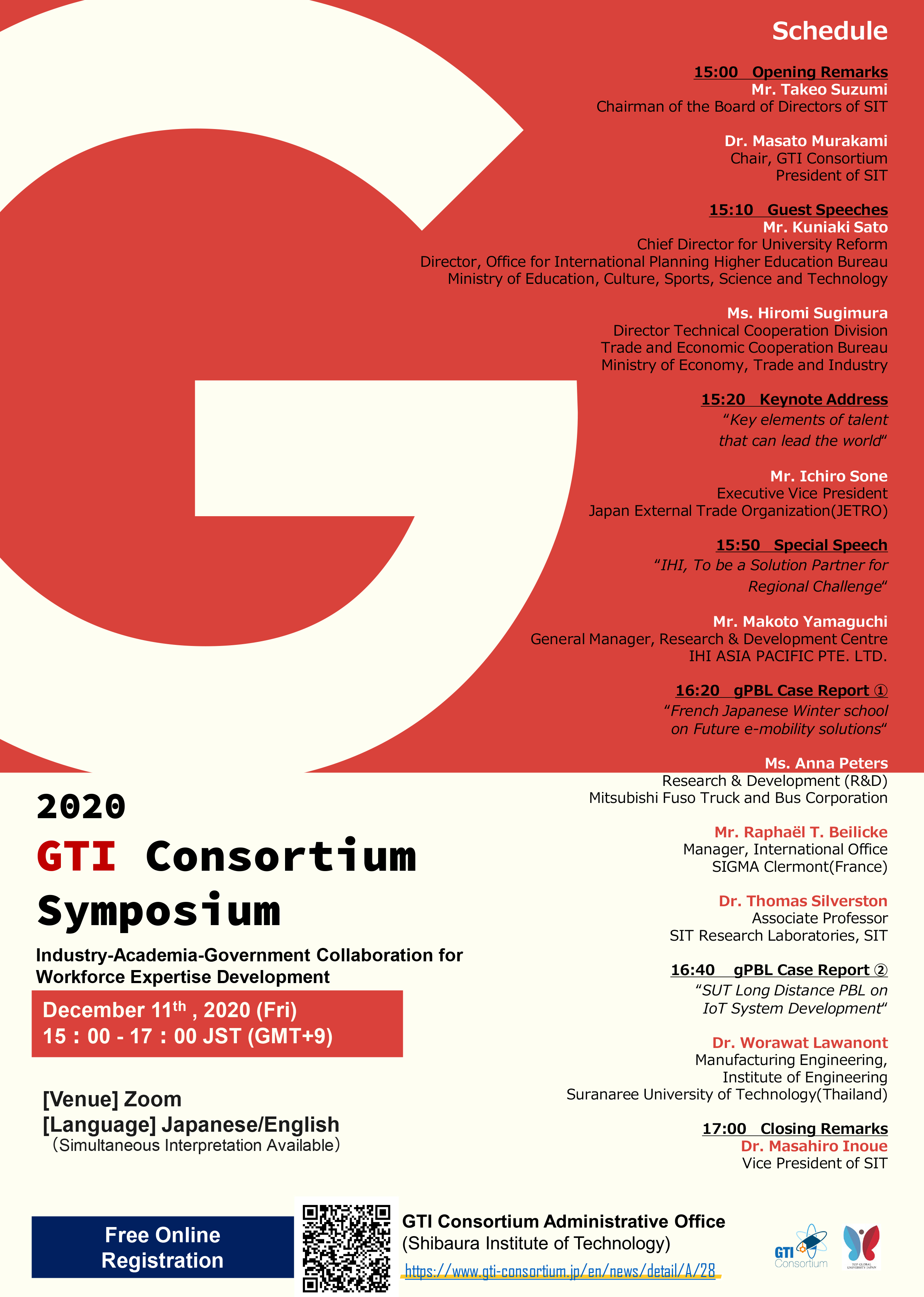 EN_GTI Consoritum Symposium