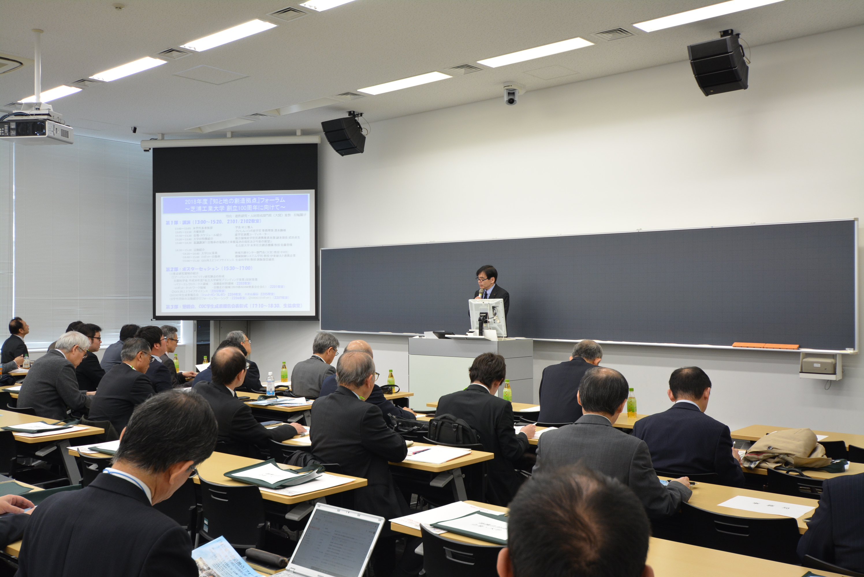 DSC_0048学長