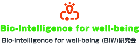 BIW logo (big)