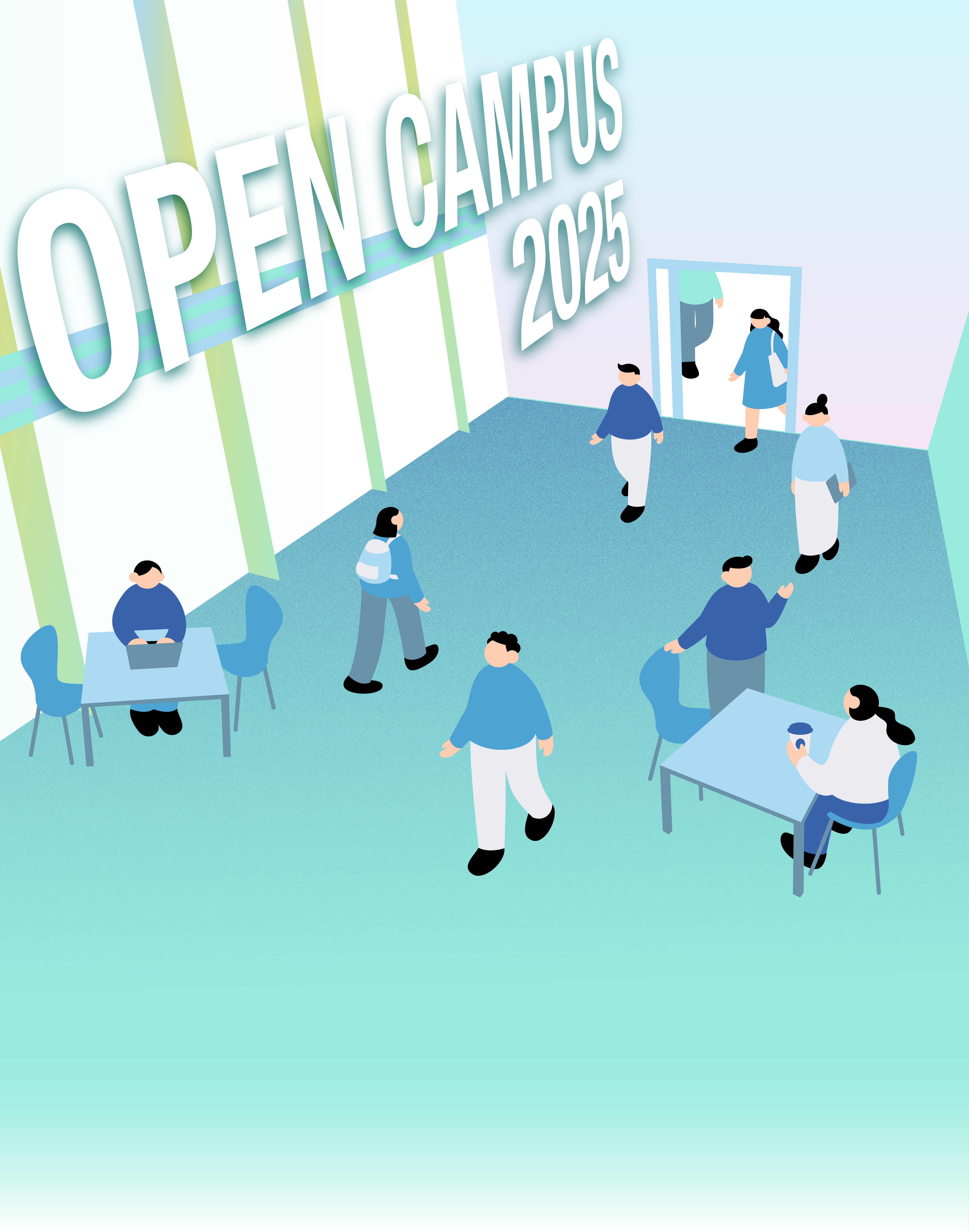 OPEN CAMPUS 2025