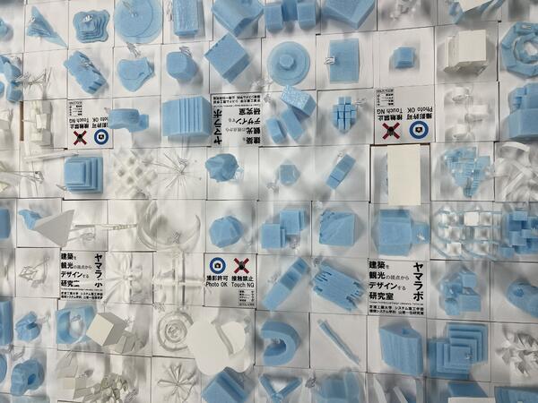 Tourism Architectural Design Laboratory