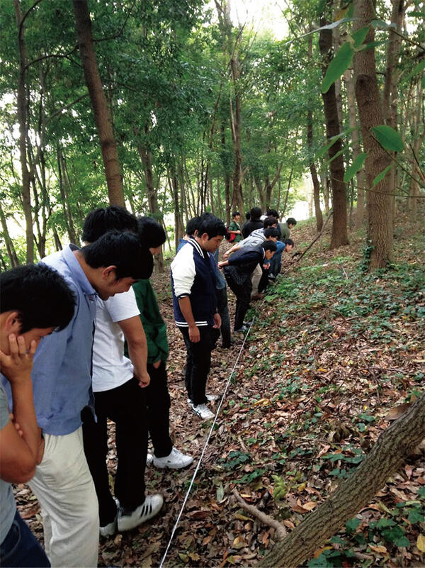 Environmental Policy Laboratory