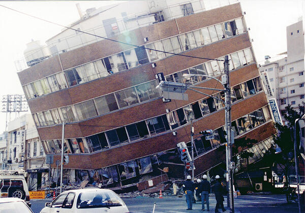 earthquake Engineering Laboratory