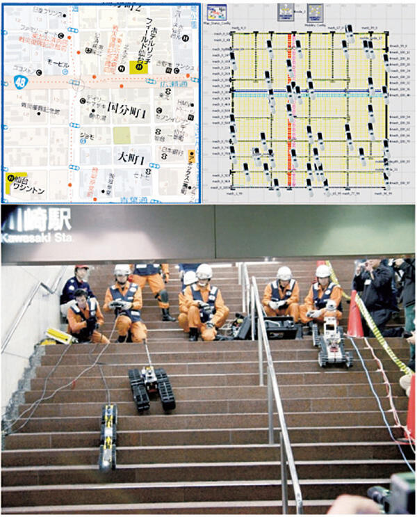 Wireless Communications Network Laboratory