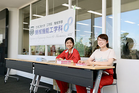 19年度 オープンキャンパス In 大宮 開催レポート 芝浦工業大学 19年度 オープンキャンパス In 大宮 開催レポート 芝浦工業大学