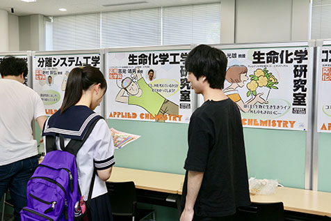 19年度 オープンキャンパス In 大宮 開催レポート 芝浦工業大学