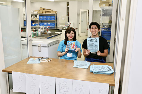 19年度 オープンキャンパス In 大宮 開催レポート 芝浦工業大学 19年度 オープンキャンパス In 大宮 開催レポート 芝浦工業大学