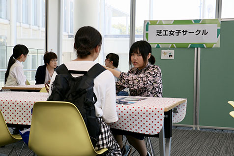 19年度 オープンキャンパス In 大宮 開催レポート 芝浦工業大学