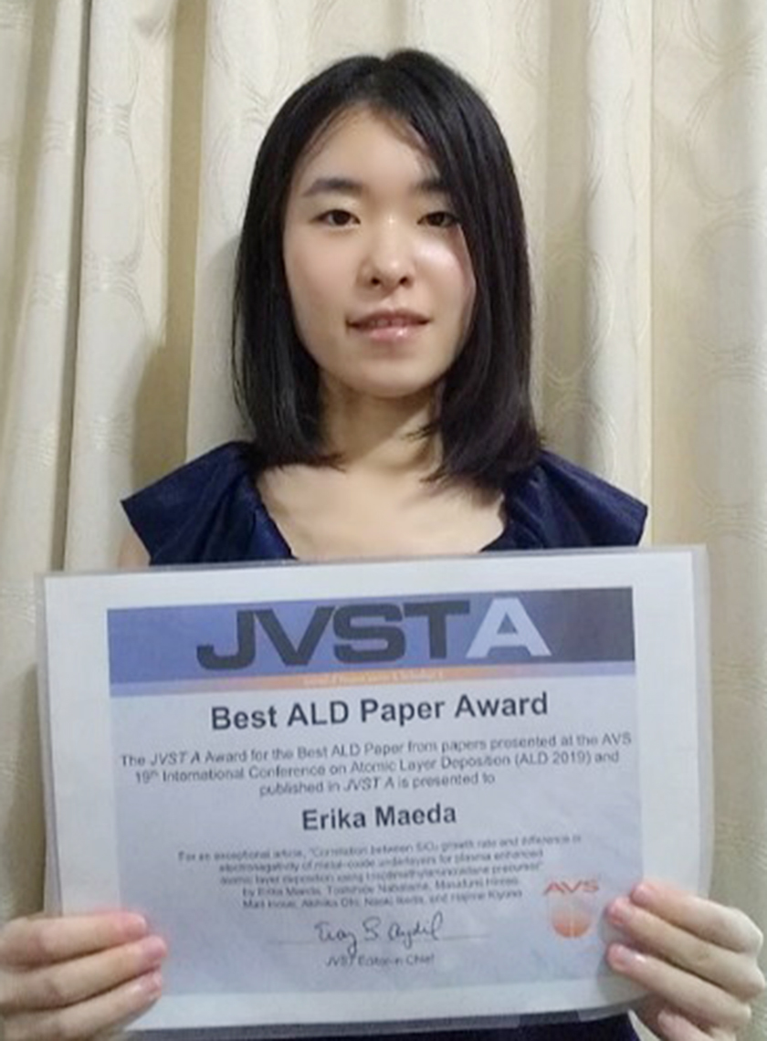 maeda erika840_1140