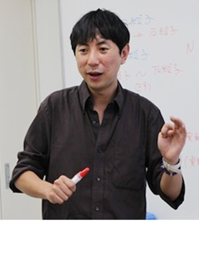 840-1140-iwata