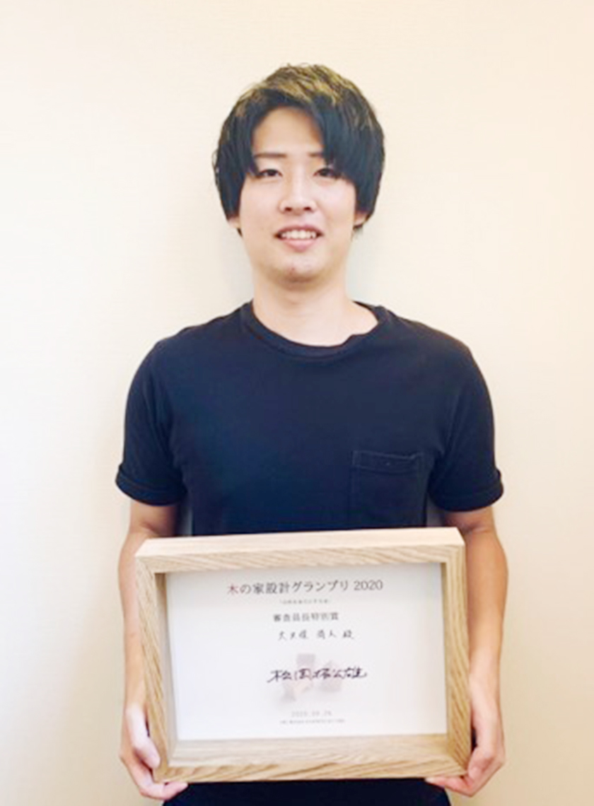 840-1140大久保尚人さん