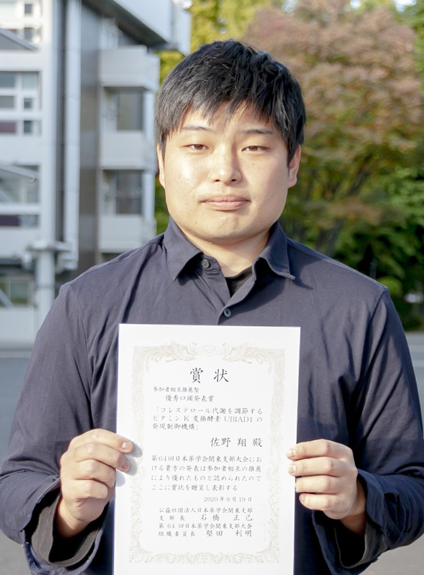 2個目本文