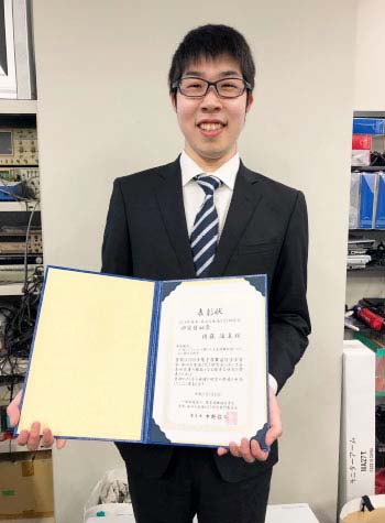 佐藤凌真さんが 電子情報通信学会 安全 安心な生活とict研究会 において 18年 安全 安心な生活とict研究会 研究奨励賞 を受賞 芝浦工業大学