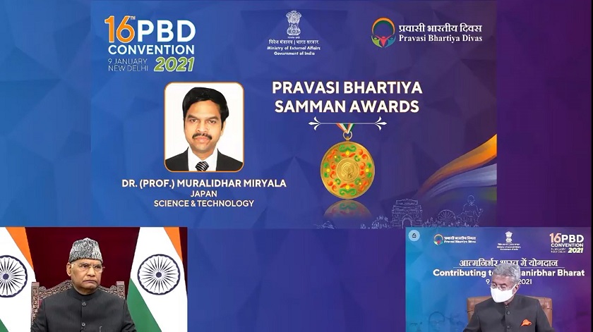 PBD-PIC