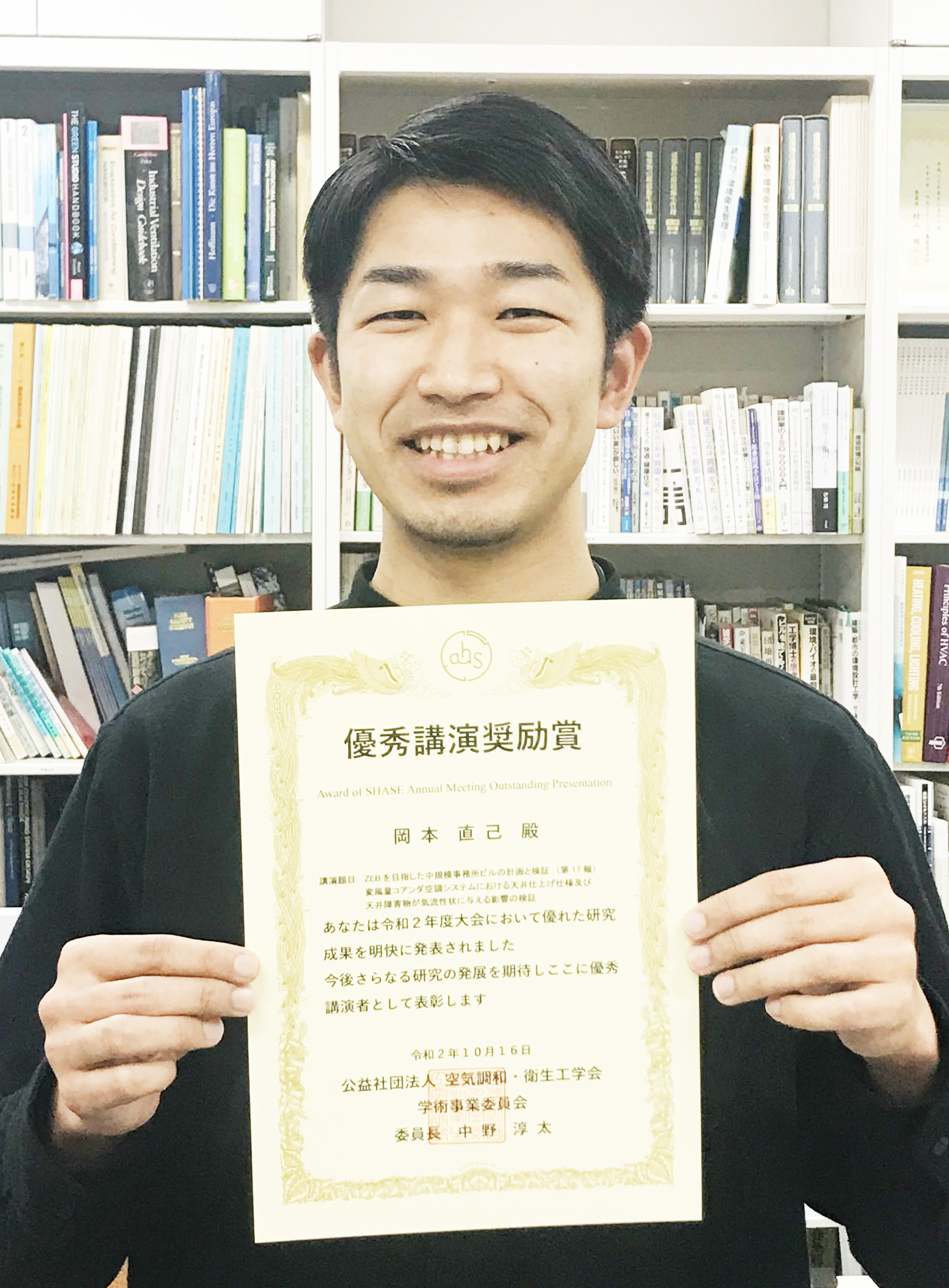 本文ー本人写真