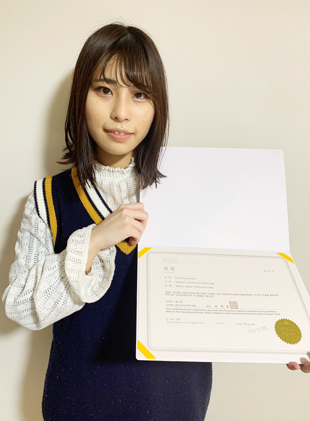 本文ー秋葉さん