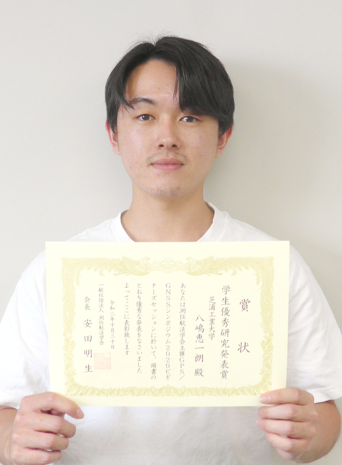 本文yashima_P1410104