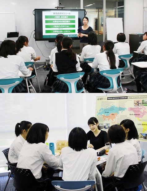 21年4月から芝浦工大附属中学校は男女共学化します 芝浦工業大学