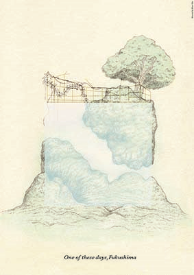 2_Japan_Hisae_Oba_One of these days_Fukushima