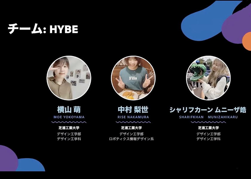 本文_5位
