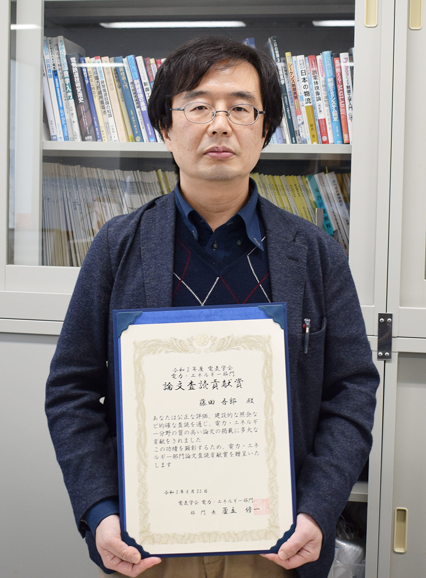 受賞本文写真_藤田先生