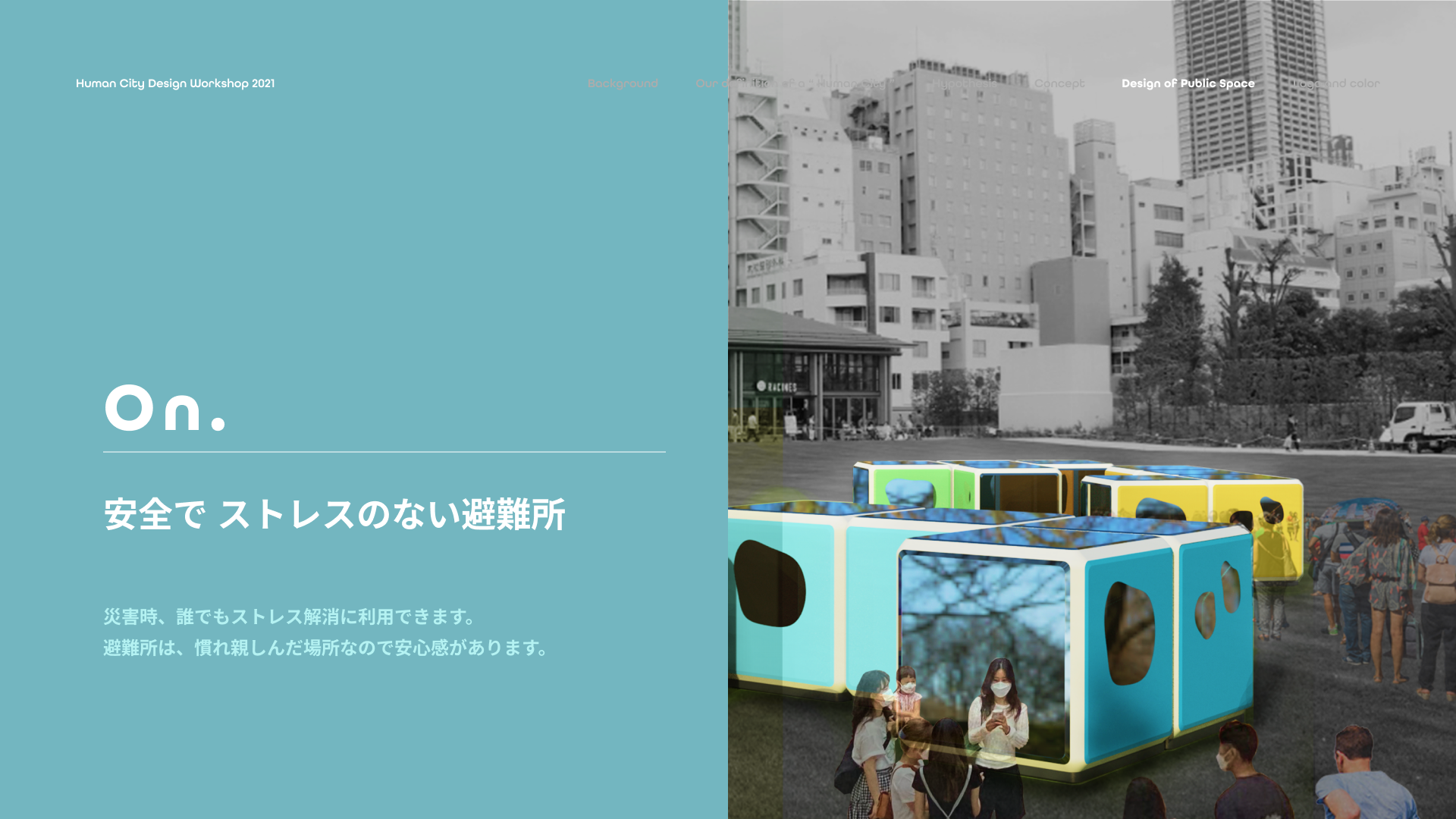 画像③