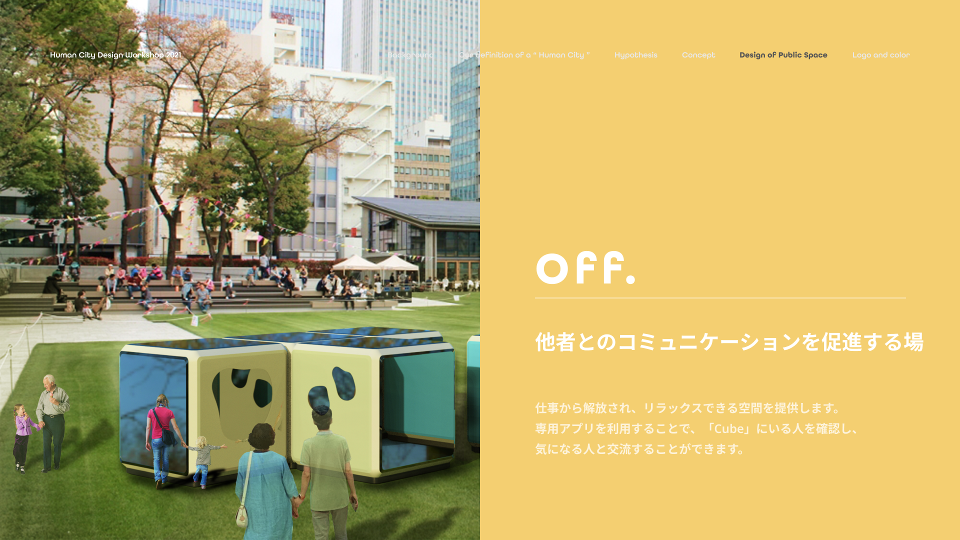 画像②