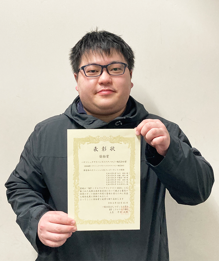 本文写真_谷川さん