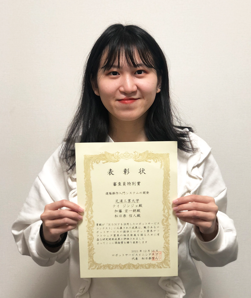 本文写真_テイさん