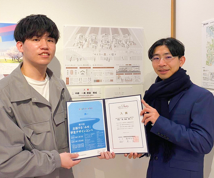 受賞者_渡邉さん